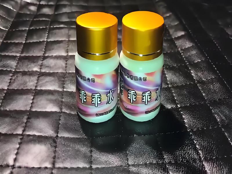 成人催药迷用品4321-ALSn型号